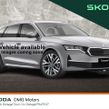 Skoda Octavia 2023