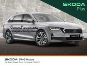 Skoda Octavia 2023