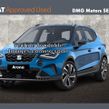SEAT Arona 2025