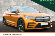 Skoda Enyaq 2023