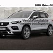 SEAT Ateca 2021