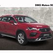 SEAT Ateca 2021
