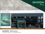 Skoda Octavia 2024