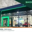 Skoda Kodiaq 2026