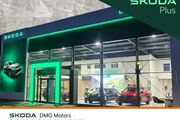 Skoda Kodiaq 2026