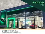Skoda Kodiaq 2026