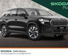Skoda Kodiaq 2024