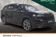 Skoda Kodiaq 2026