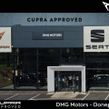 Cupra Tavascan 2026