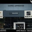 Cupra Born 2026