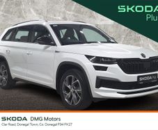 Skoda Kodiaq 2023