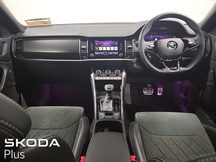 Skoda Kodiaq 2023