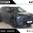 Kia EV5 2026