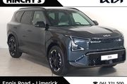 Kia EV5 2026
