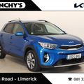 Kia Stonic 2023