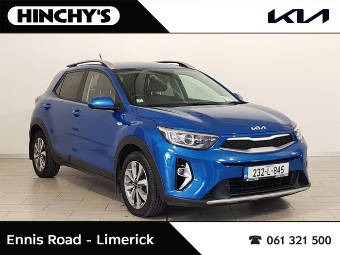Kia Stonic 2023