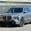 BMW X7 2025