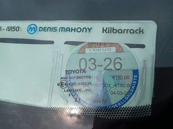 Toyota C-HR 2024