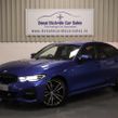 BMW 3 Series 2021