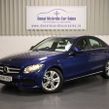 Mercedes-Benz C-Class 2018