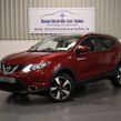 Nissan QASHQAI 2017
