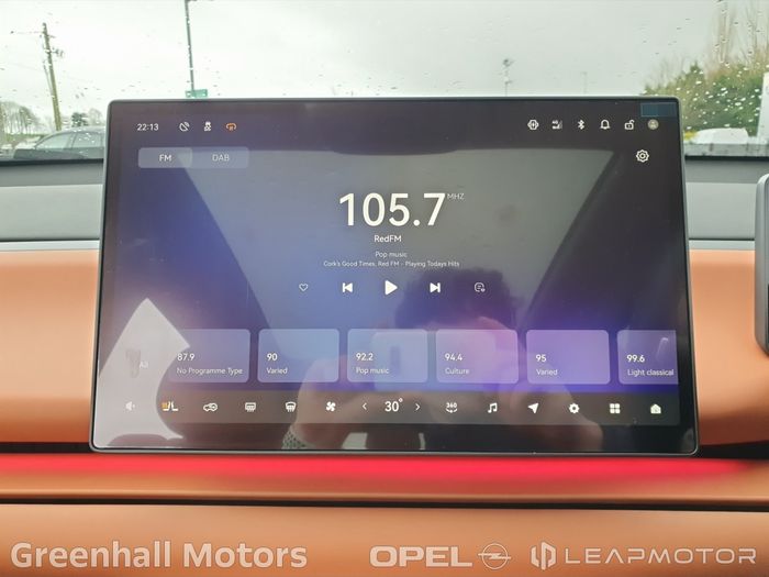 Leapmotor C10 2026