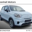 Leapmotor T03 2026