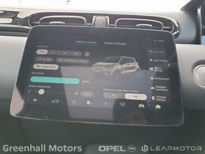 Leapmotor T03 2026