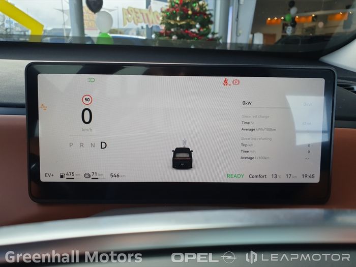 Leapmotor C10 2026