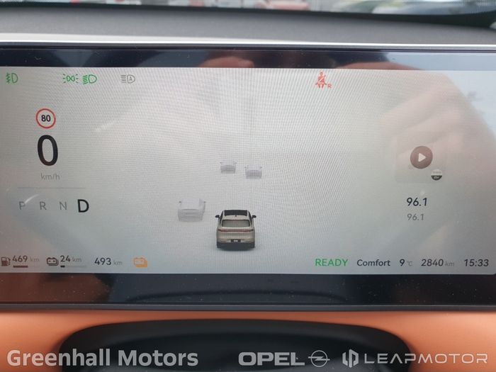 Leapmotor C10 2025