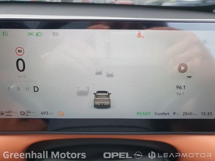Leapmotor C10 2025