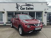 Nissan Juke 2018