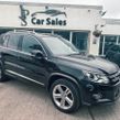 Volkswagen Tiguan 2016