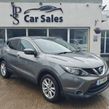 Nissan QASHQAI 2015