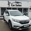 Honda CR-V 2017