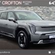 Kia EV9 2026