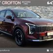 Kia Sportage 2026