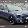 Kia Stonic 2026