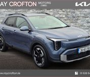 Kia Stonic 2026