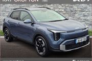 Kia Stonic 2026