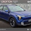 Kia Stonic 2026