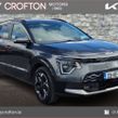 Kia E-Niro 2023
