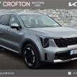 Kia Sorento 2025