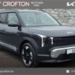 Kia EV3 2026