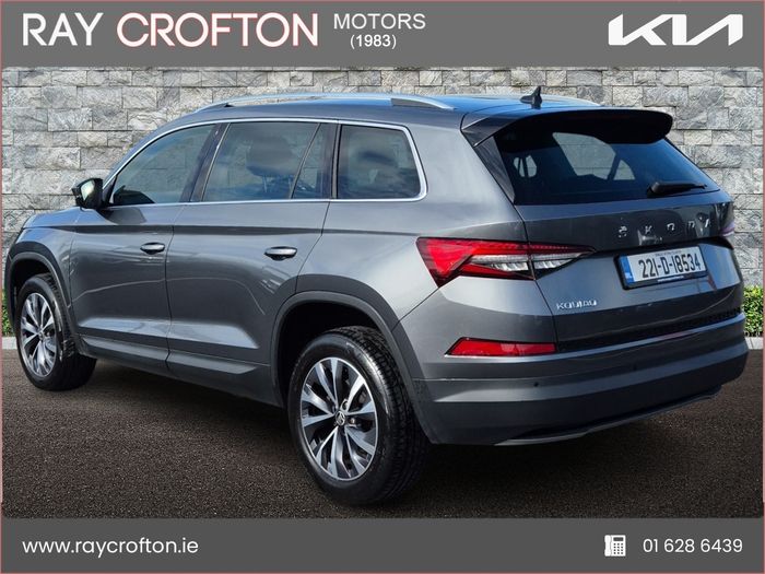 Skoda Kodiaq 2022