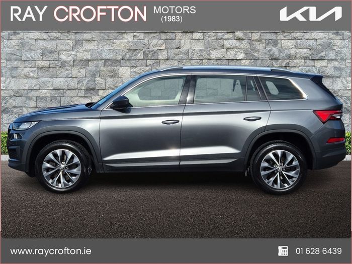 Skoda Kodiaq 2022