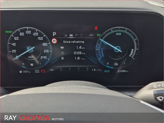 Kia Niro 2023