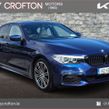 BMW 5 Series 2019