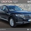 Volkswagen Touareg 2019