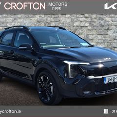 Kia Stonic 2026